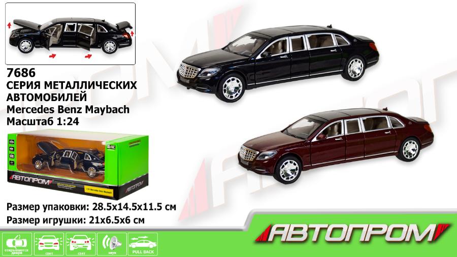 Фото товара Машина метал 7686 Автопром 1:24 MERCEDES BENZ MAYBACH