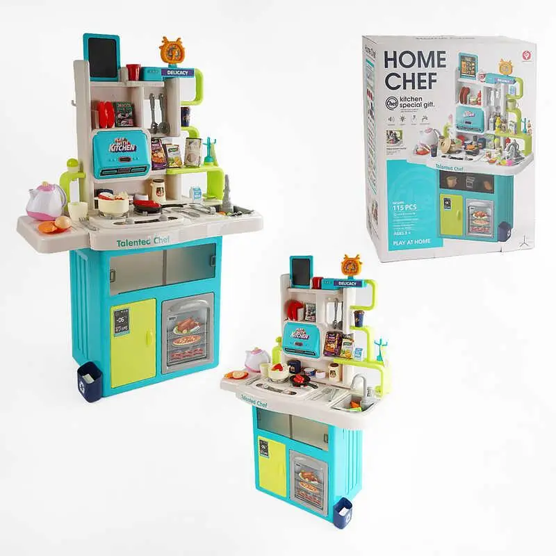 Кухня дитяча 102 см 