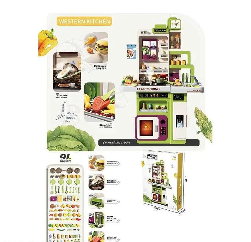 Кухня з паром і водою 100 см