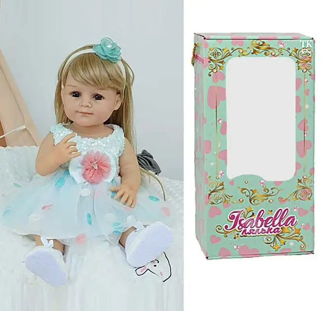 Лялька висотою 50 см