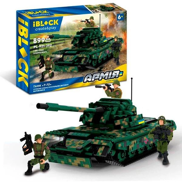 Конструктор Армія.Танк Т-72