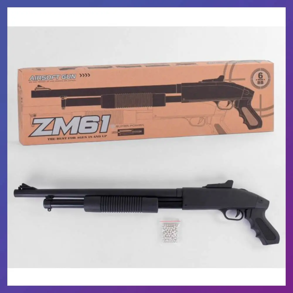 Дитячий іграшковий вінчестер 