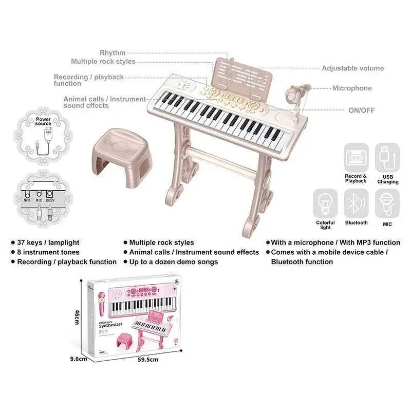 Синтезатор зі стульчиком дитячий 