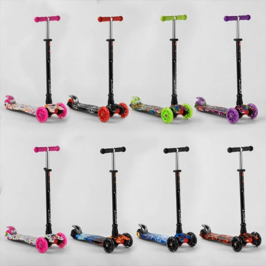 Самокат BEST SCOOTER MAXI