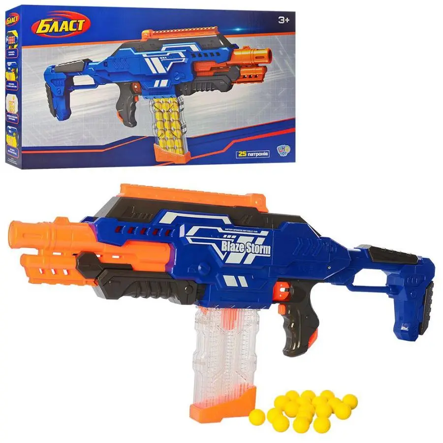 Автомат бластер 80529