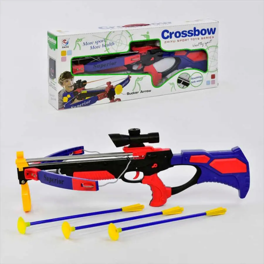 Арбалет 1908 В