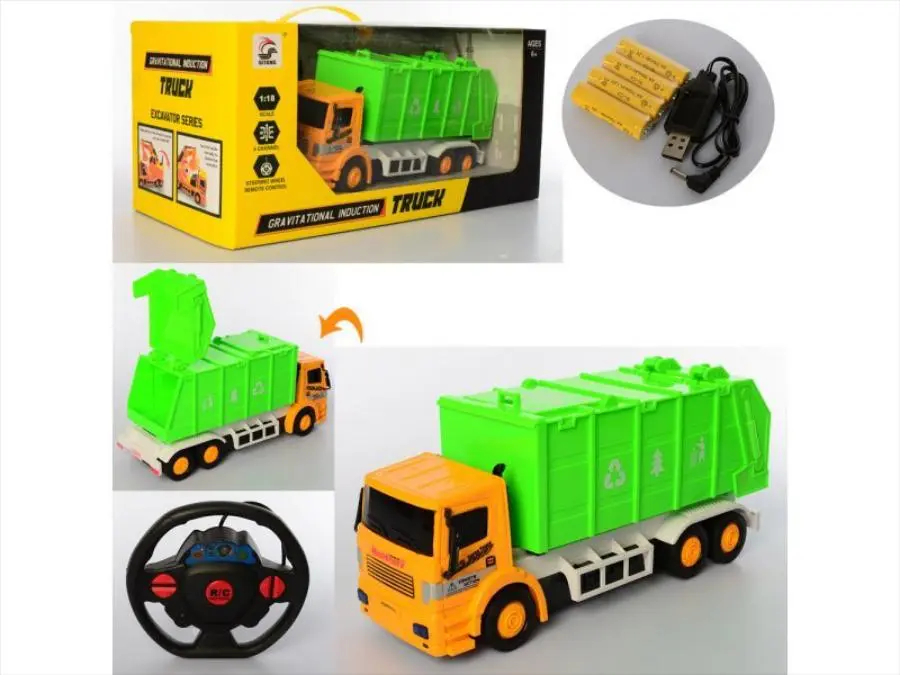 Сміттєвоз на радіокеруванні  ББ (328-9)