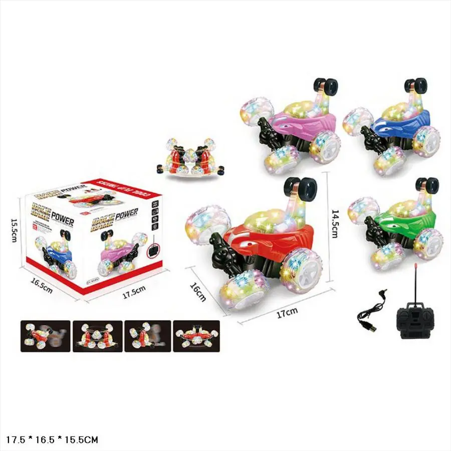 Перевертень радіокерованний CQ-620