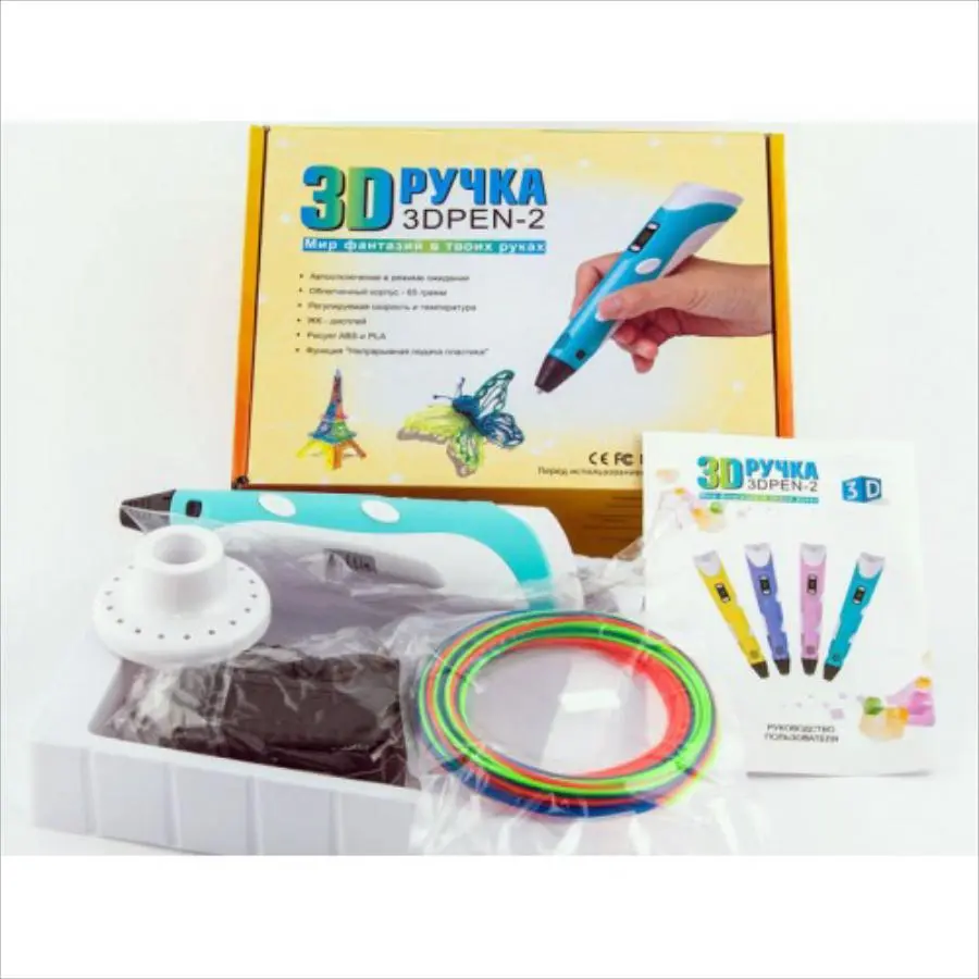 Ручка 3D