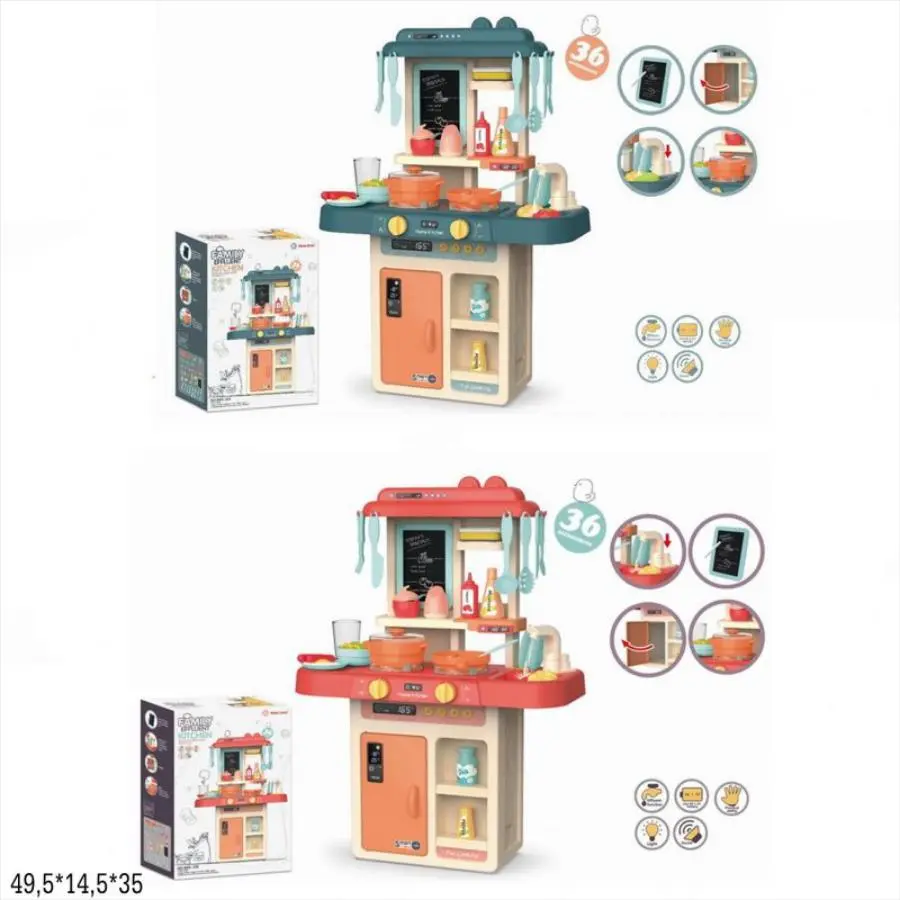 Кухня дитяча