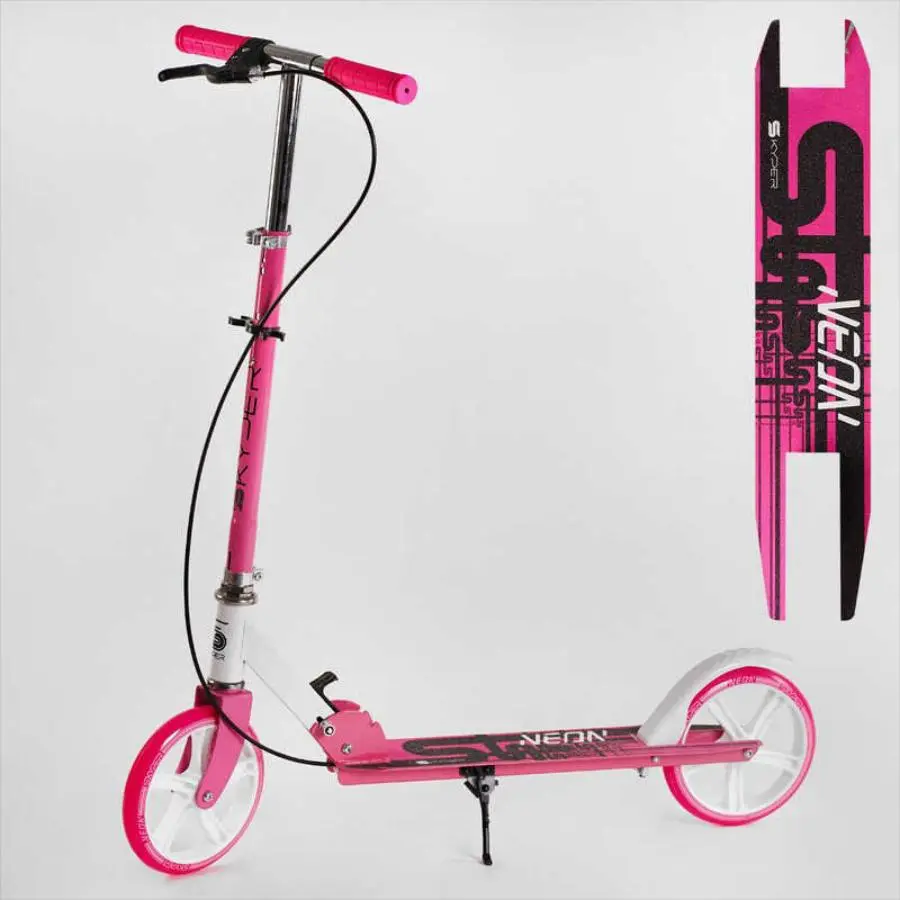Самокат двуколесний "Skyper Neon" N-07720
