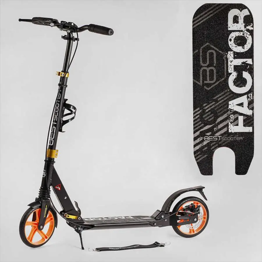 Самокат двуколесний Best Scooter BS-98033