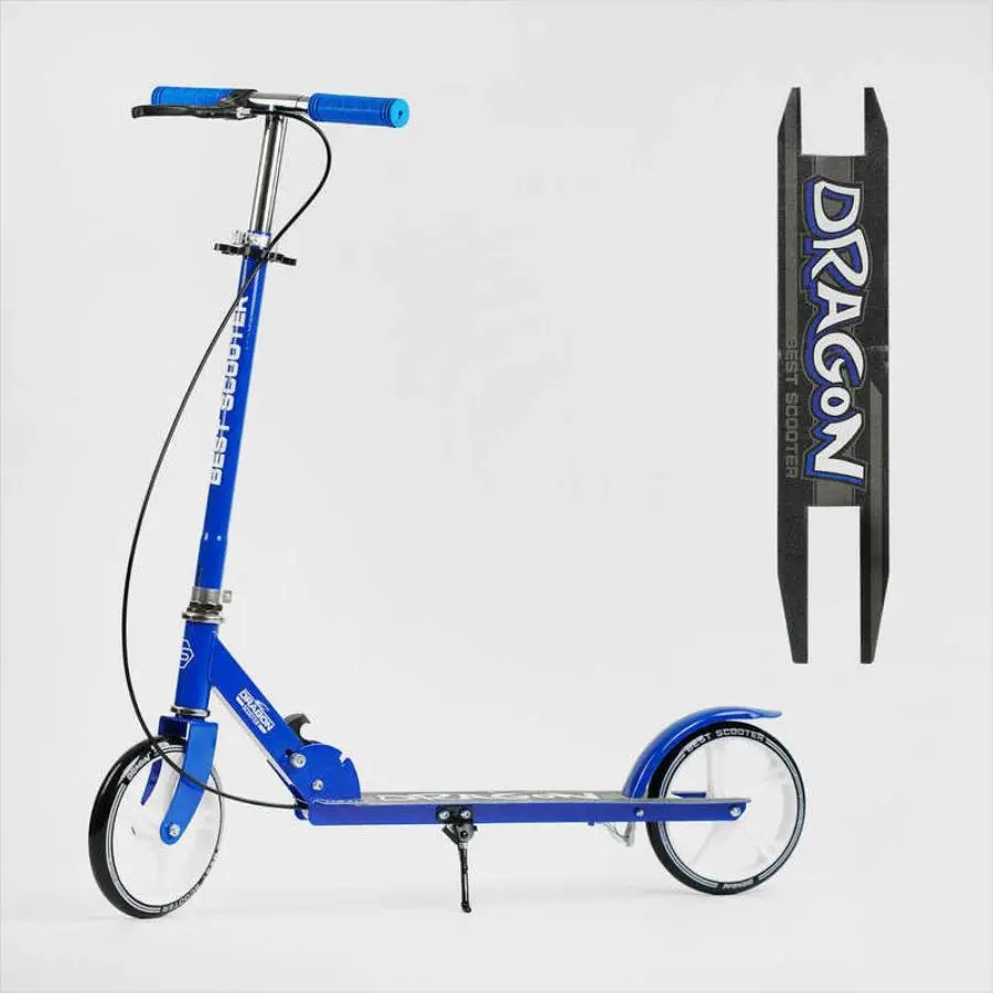 Самокат двуколесний D-83098 Best Scooter