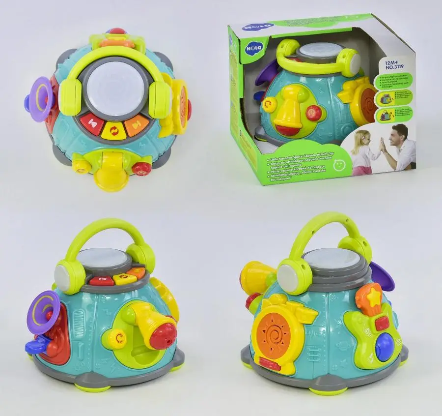 Музичний центр