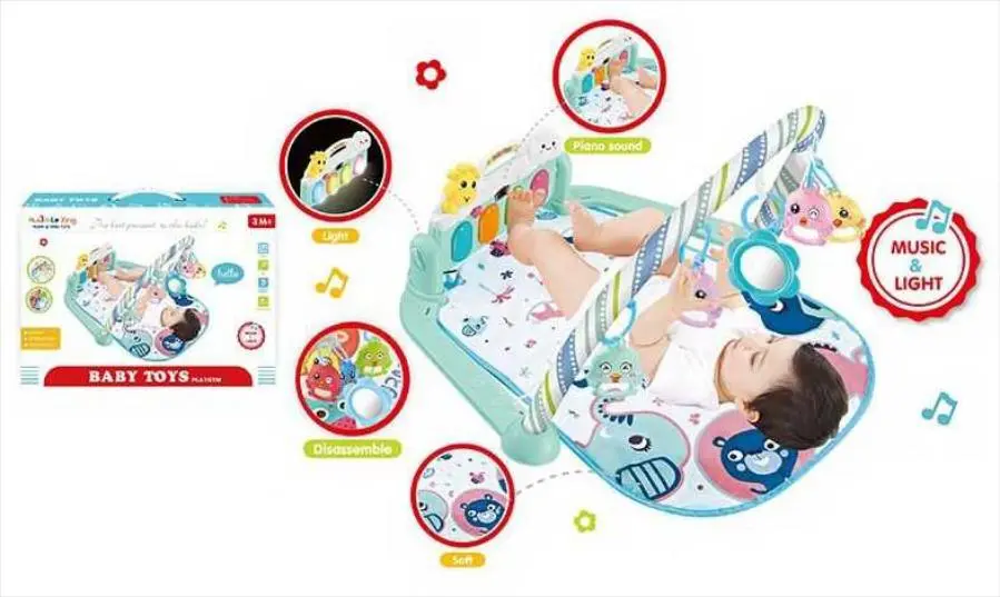 Музичний килимок