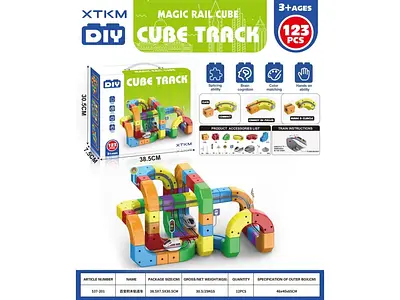 Магічний 3D-трек Cube Track