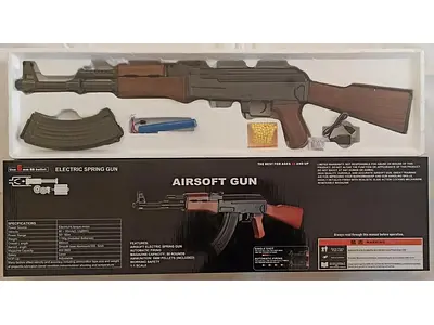 Автомат Іграшковий акумуляторний  AK-47 