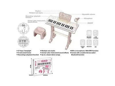 Синтезатор зі стульчиком дитячий 