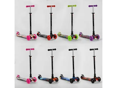 Самокат BEST SCOOTER MAXI