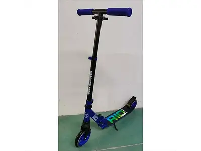 Самокат двухколесный "Best Scooter" R-89692