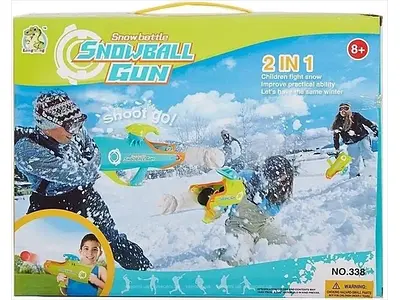 Іграшкова зброя Same Toy Сніговий пістолет