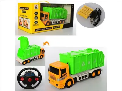 Сміттєвоз на радіокеруванні  ББ (328-9)