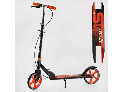 Самокат двуколеснй "Skyper Neon" N-06633