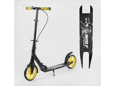 Самокат двуколесний W-10728 "Best Scooter"