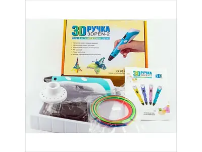 Ручка 3D