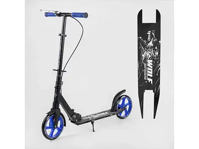 Самокат двуколесний W-23949 "Best Scooter"