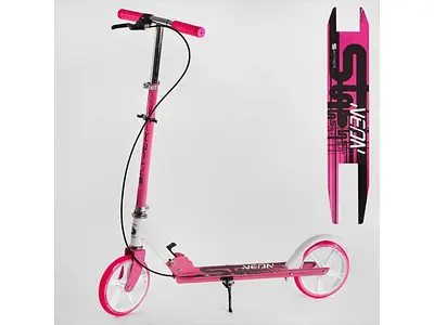 Самокат двуколесний "Skyper Neon" N-07720