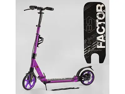 Самокат алюмінієвий Best Scooter BS-54065