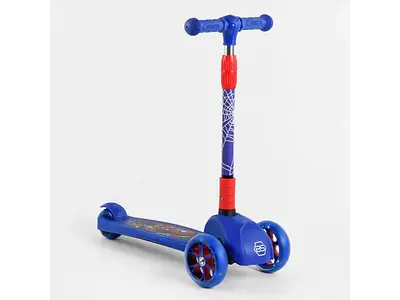 Самокат триколесний 47359 Best Scooter