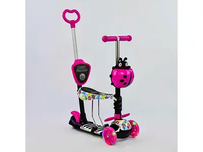 Самокат 5в1 62310 (1) Best Scooter