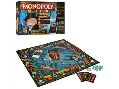 Монополія з терміналом